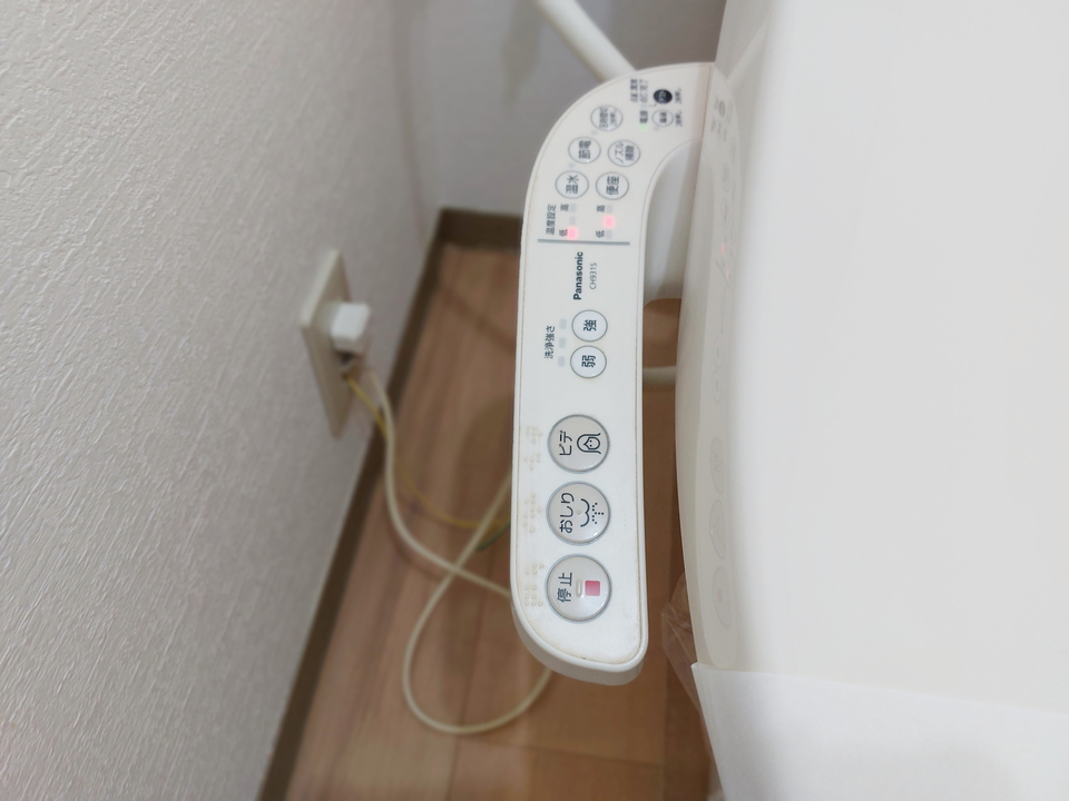 洗浄便座