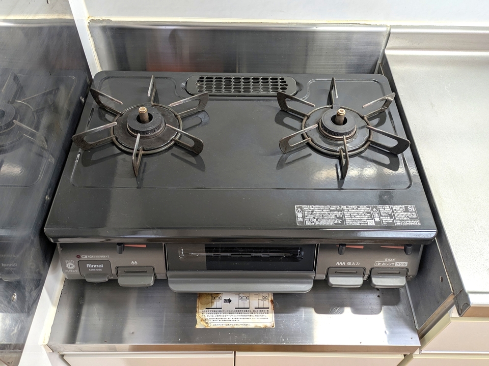 ガスコンロ