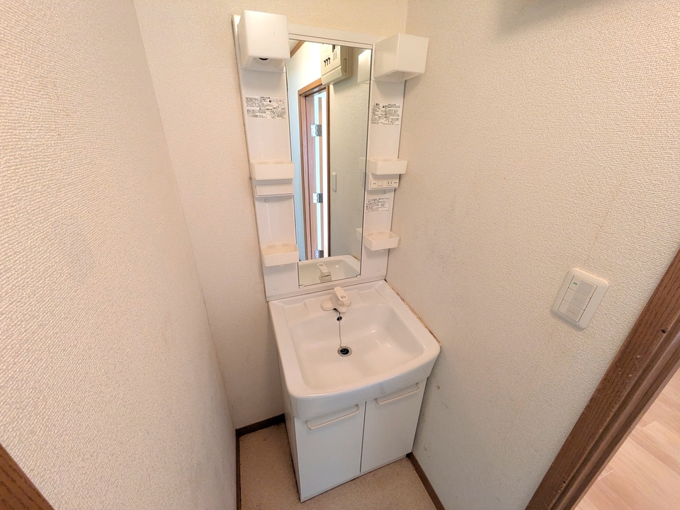 シャワー付洗面化粧台