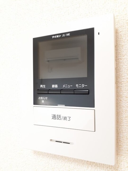 TVモニターホン
