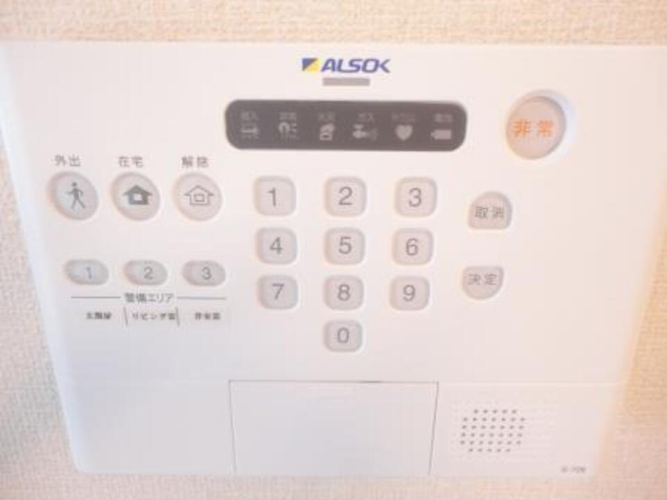 ホームセキュリティー