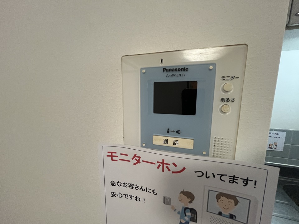 TVモニターホン