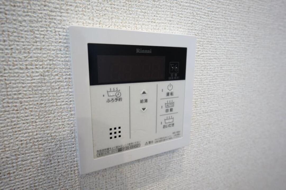 給湯パネル