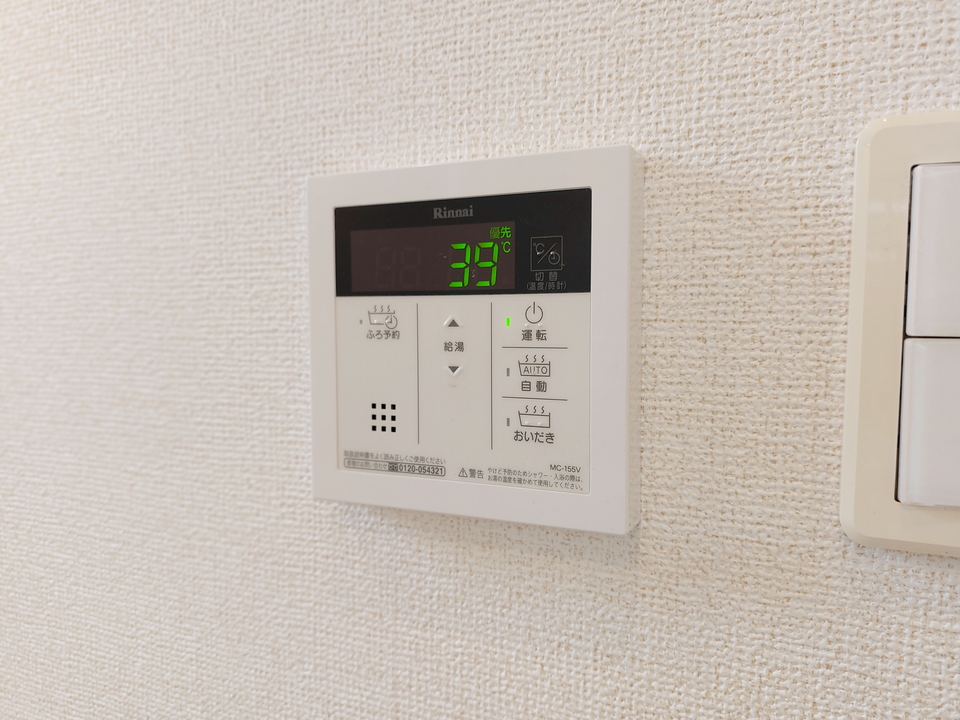 給湯パネル