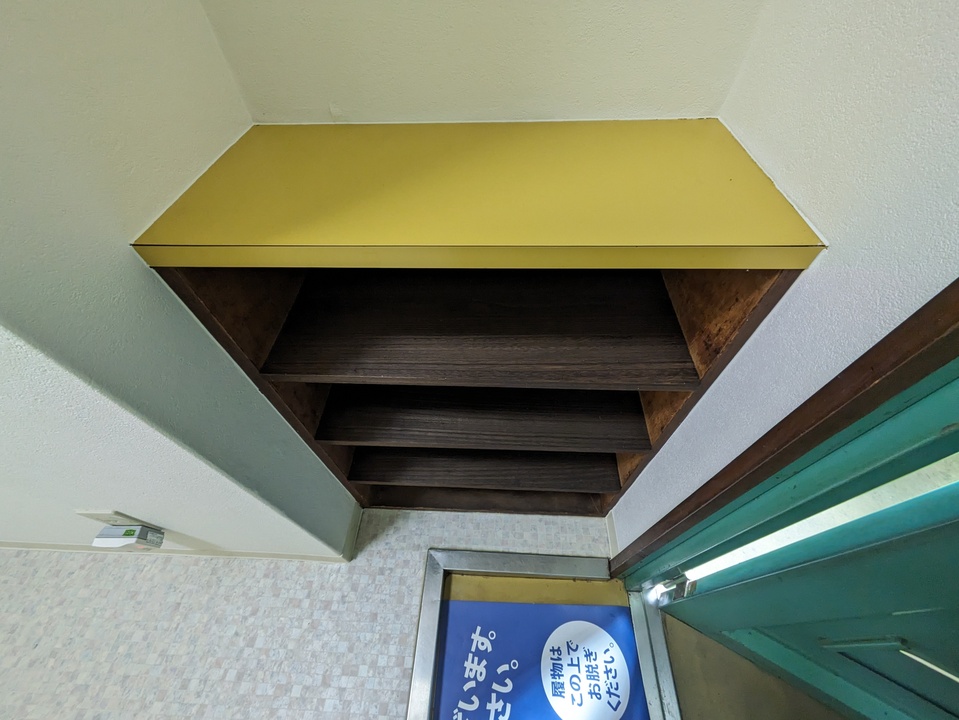 シューズボックス