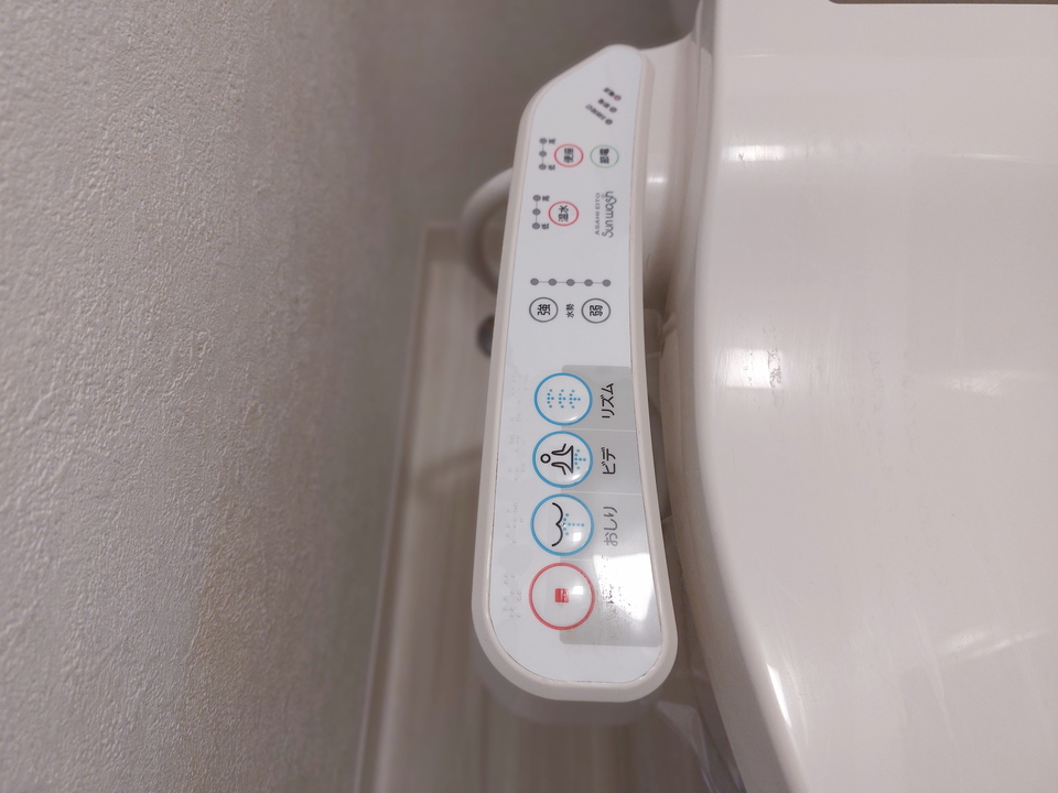 洗浄便座