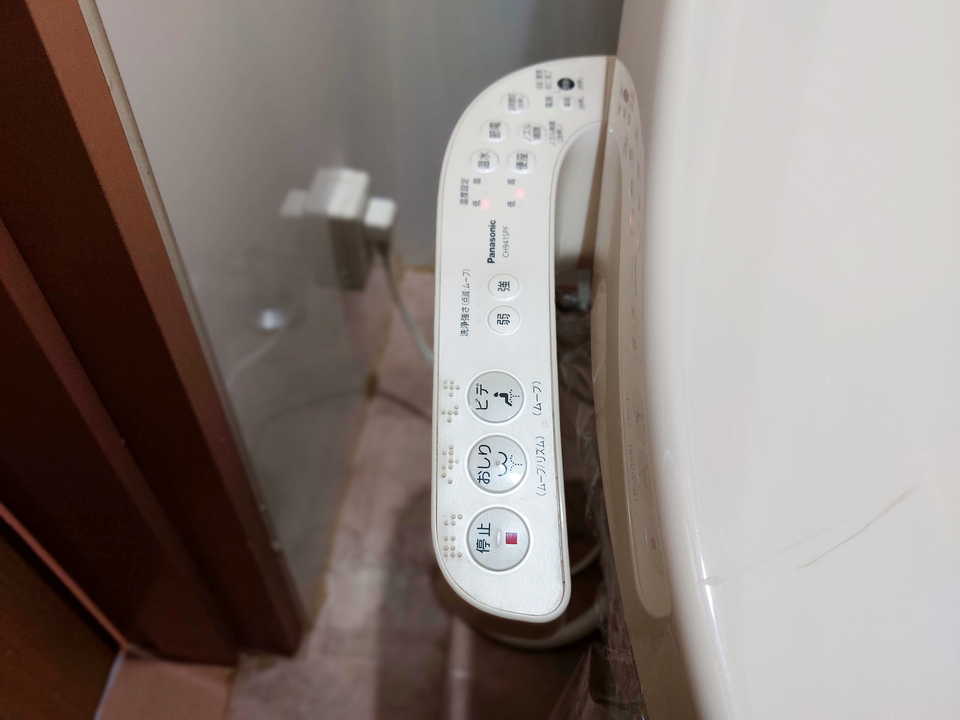 洗浄便座