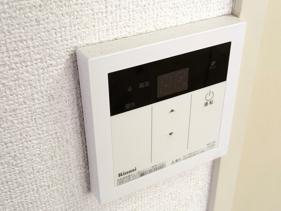 給湯パネル