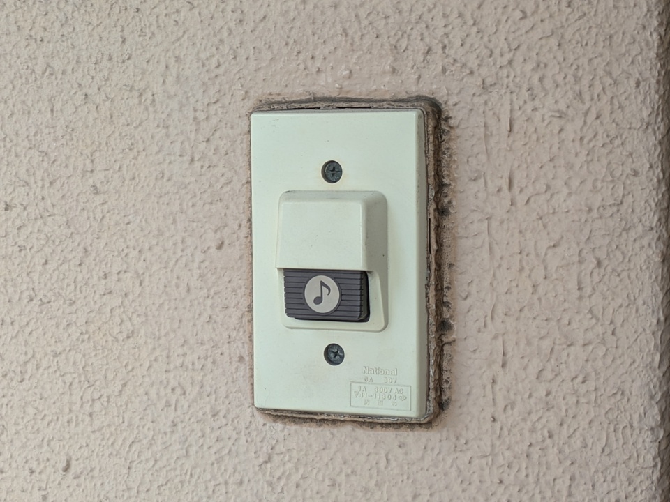 玄関チャイム