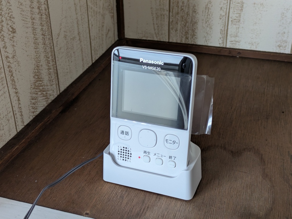 TVモニターホン