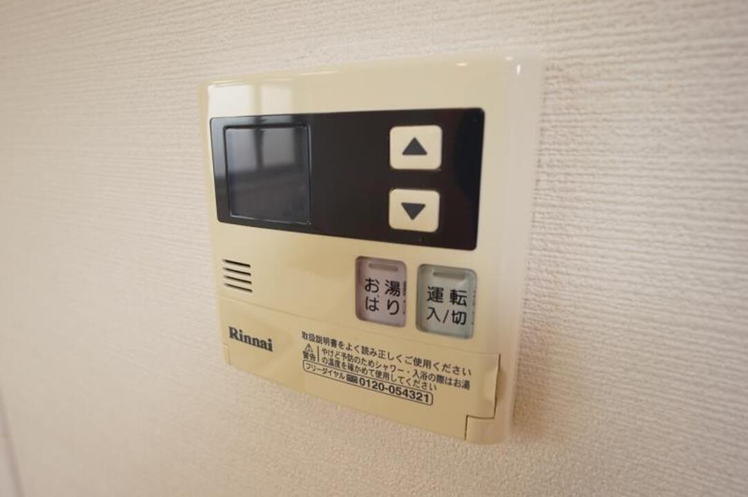 給湯パネル