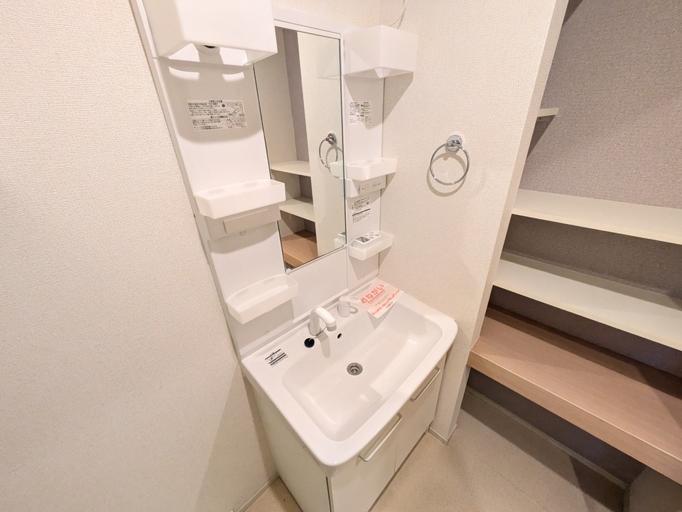 シャワー付洗面化粧台
