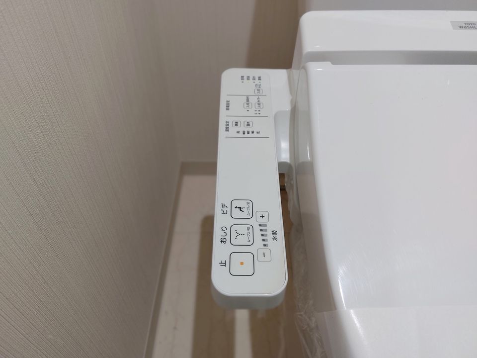 洗浄便座
