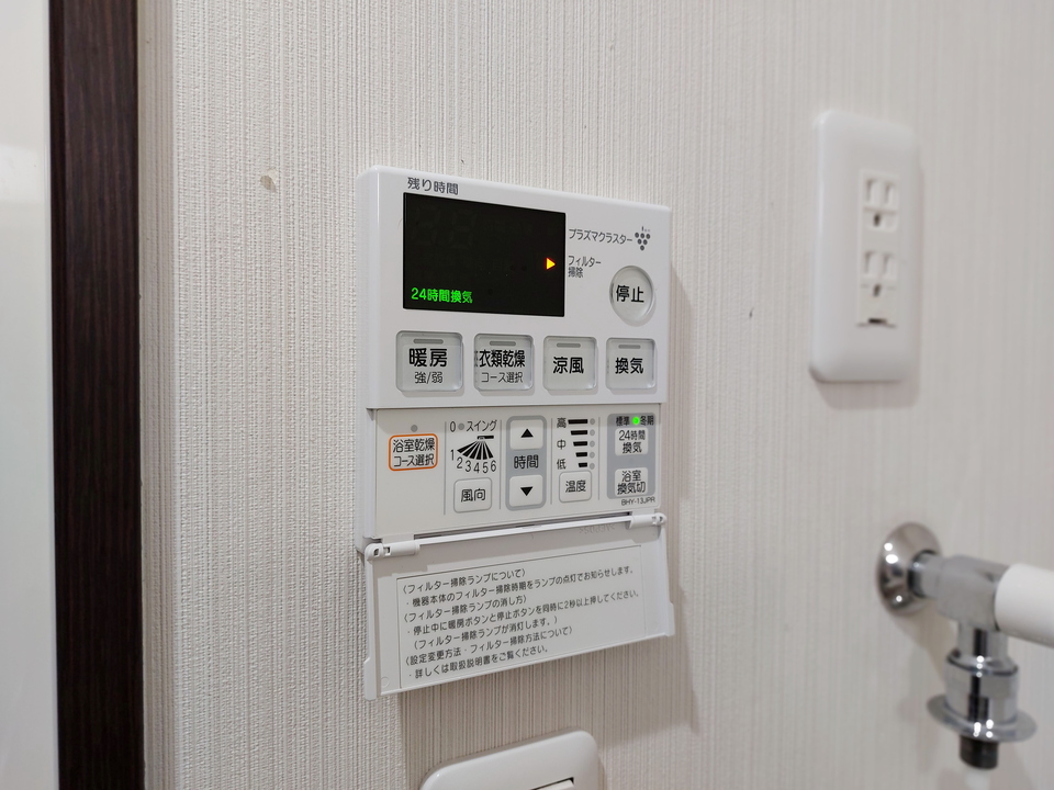 浴室乾燥機