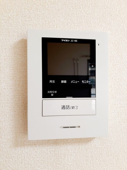 TVモニターホン