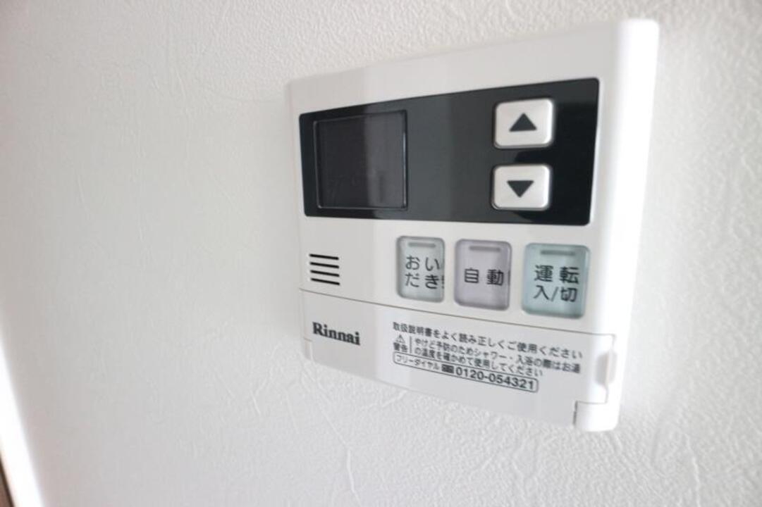 追い焚きパネル