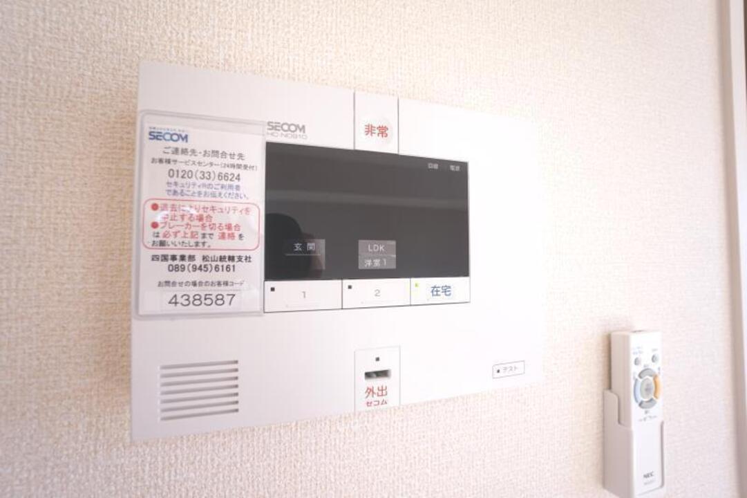 ホームセキュリティー