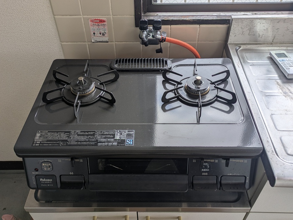 ガスコンロ