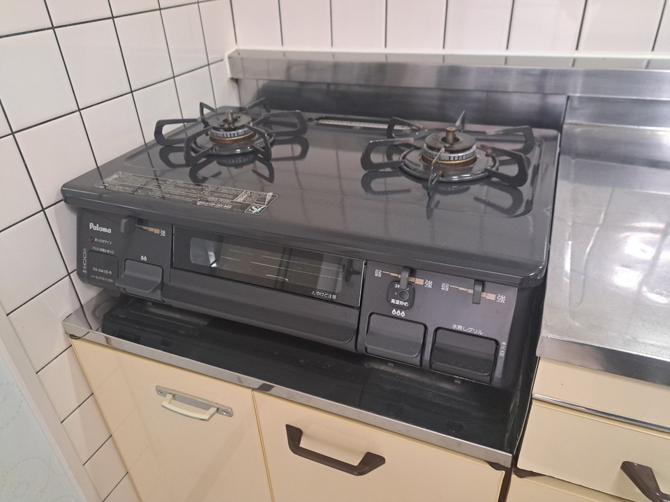 ガスコンロ