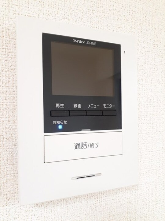 TVモニターホン