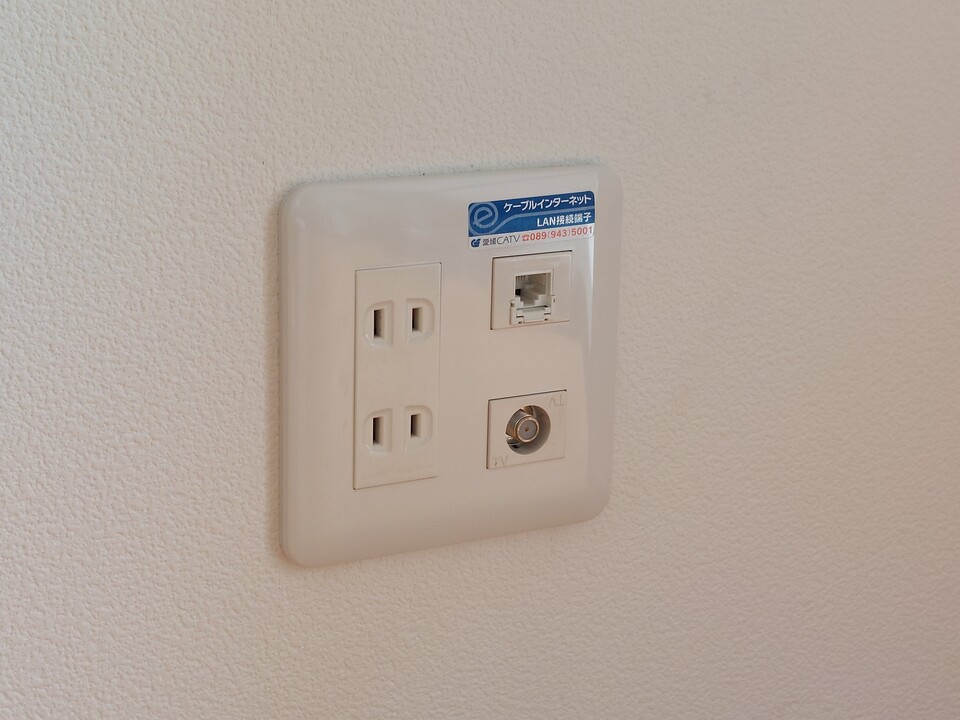 インターネット