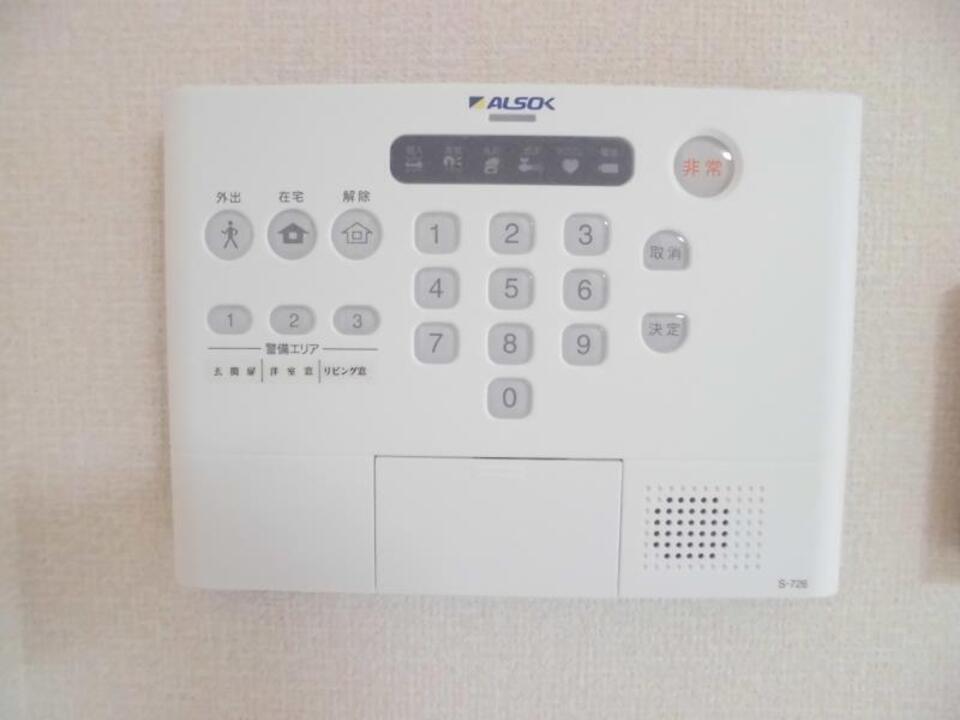ホームセキュリティー