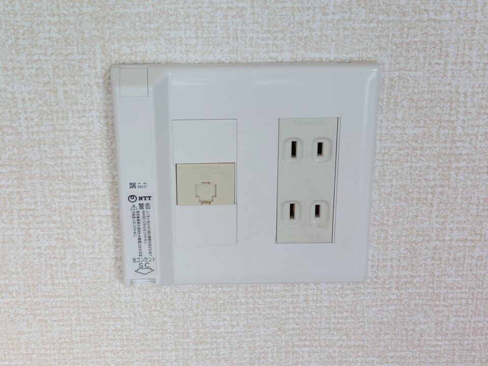インターネット