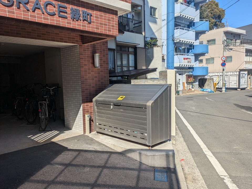 居室