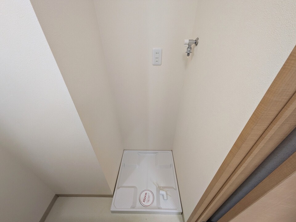 洗濯機置場