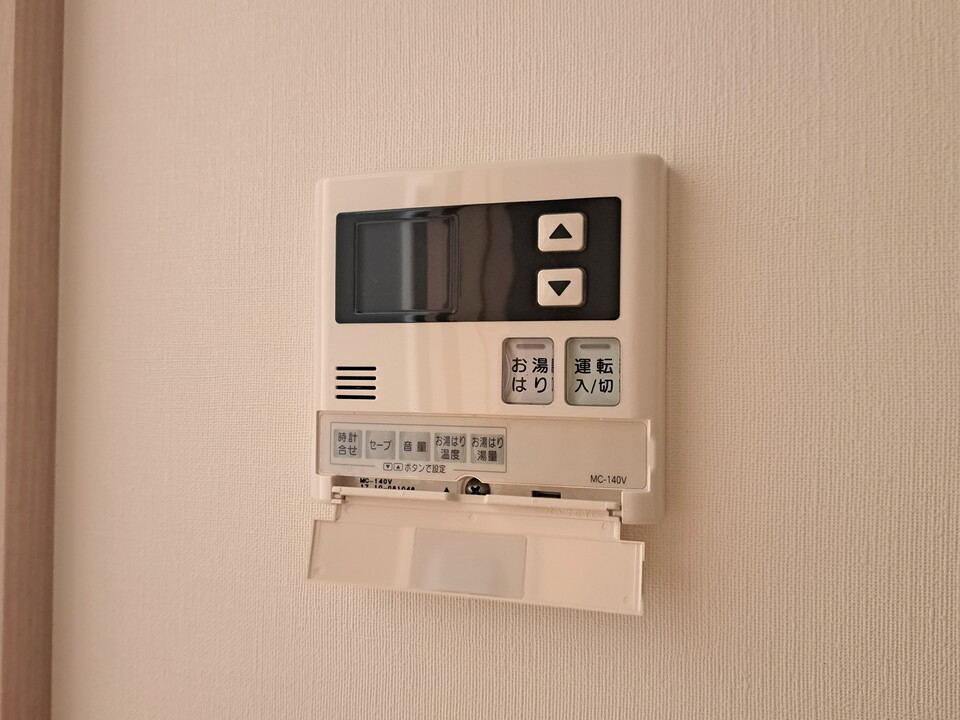 給湯パネル