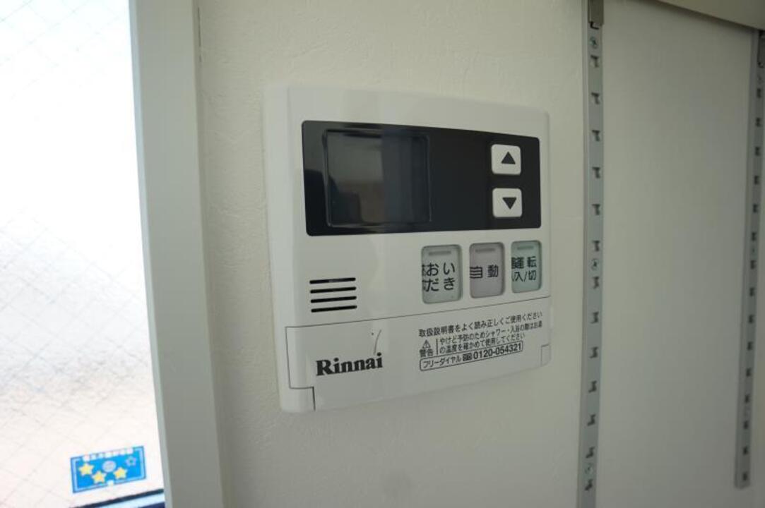 給湯パネル