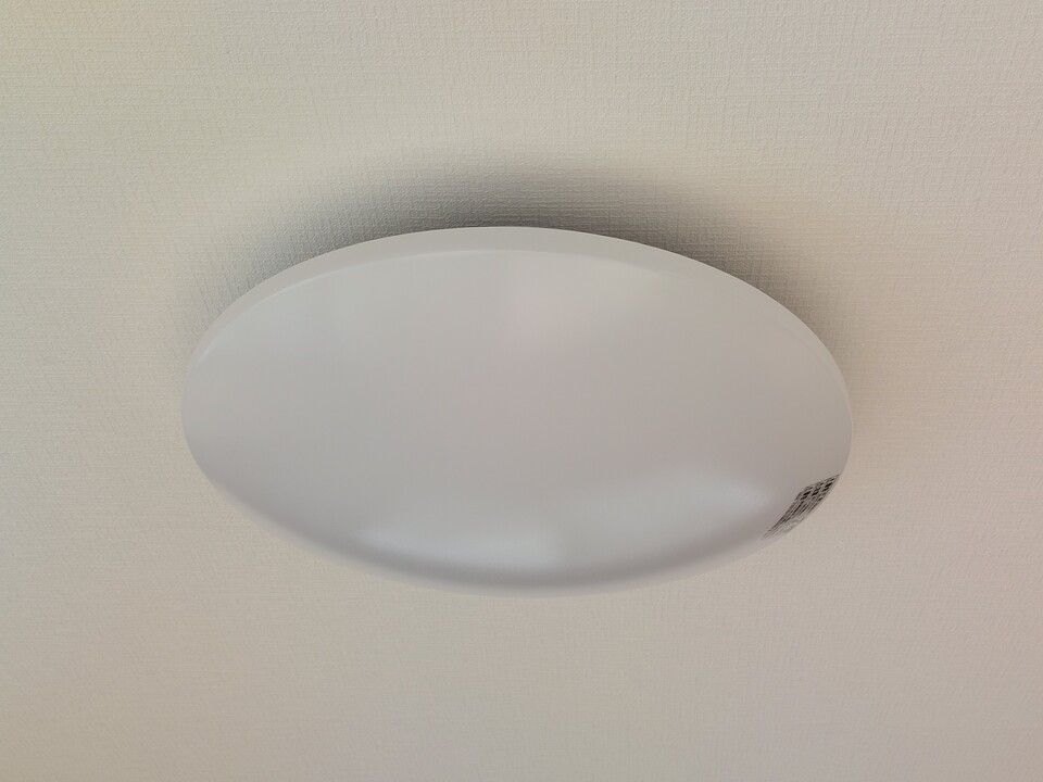 照明器具