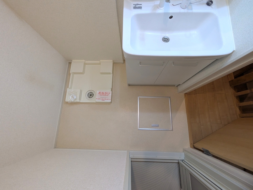 洗面所