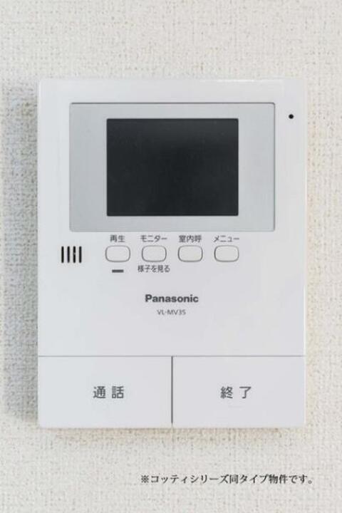 TVモニターホン