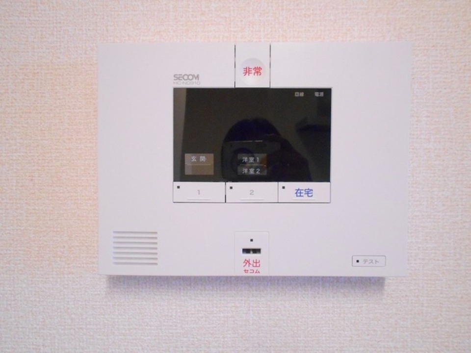 ホームセキュリティー