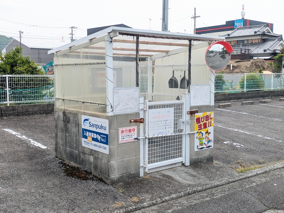 ゴミステーション