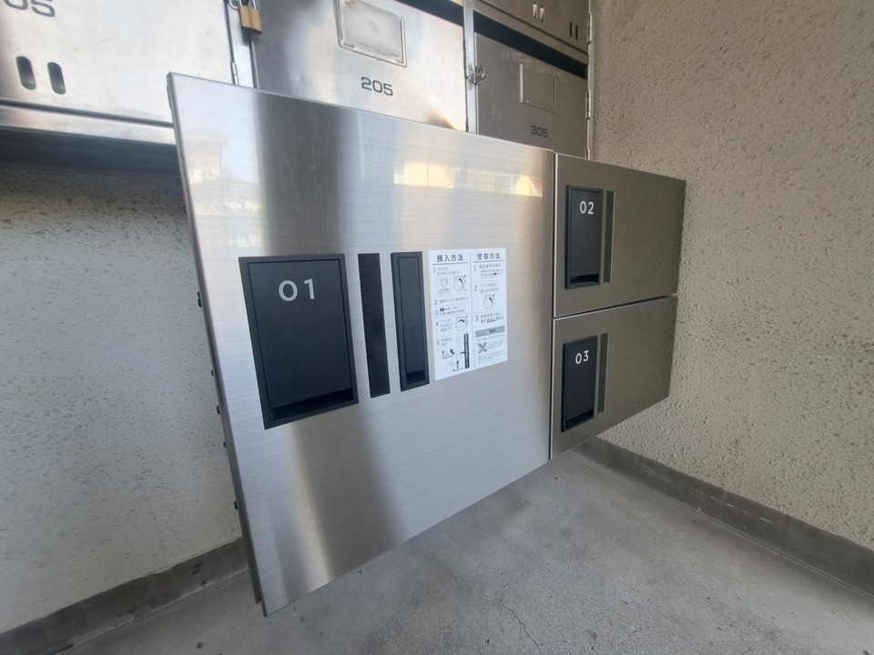 宅配ボックス