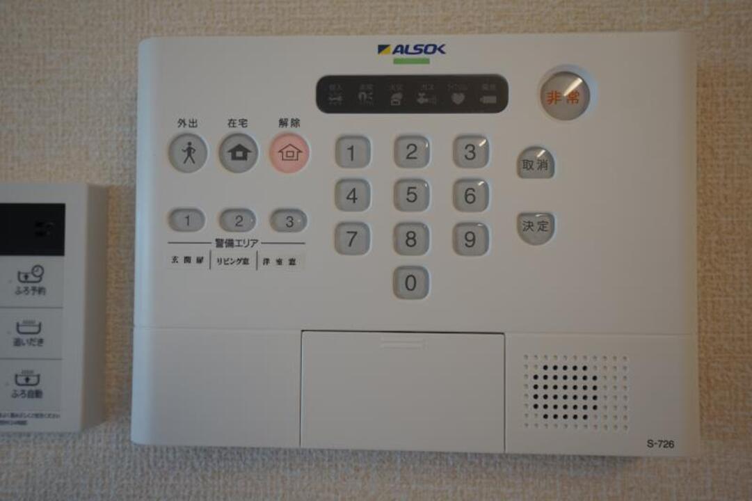 ホームセキュリティー