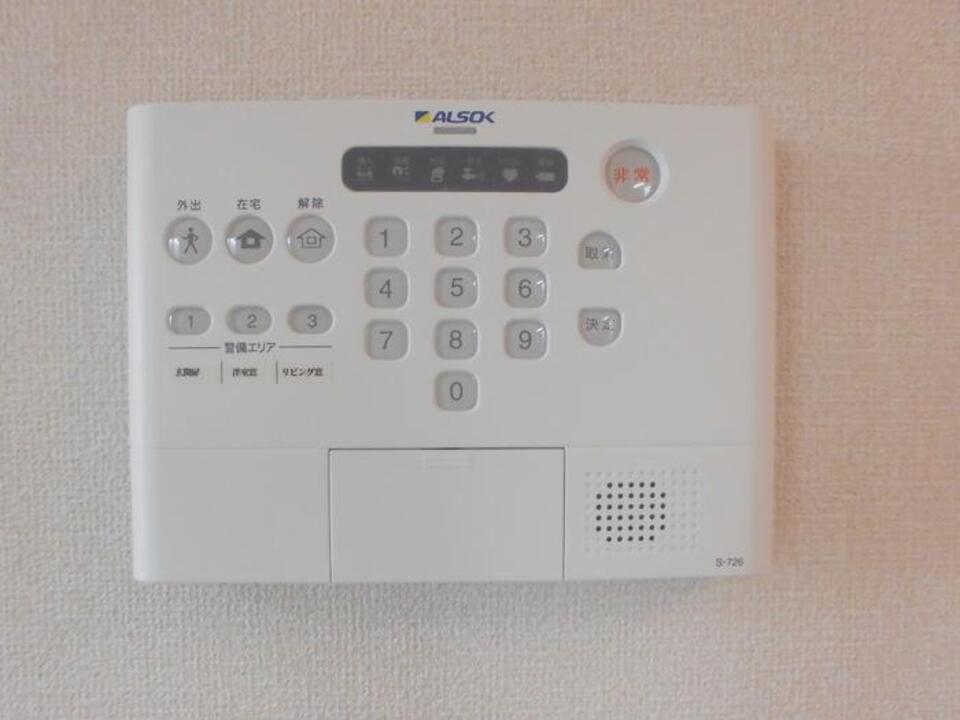 ホームセキュリティー