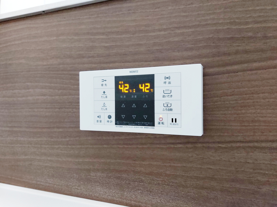 給湯パネル