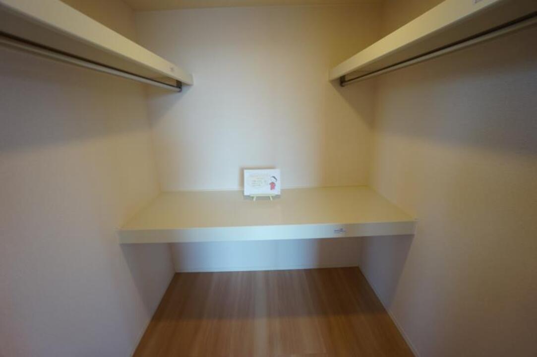 ウォークインクローゼット