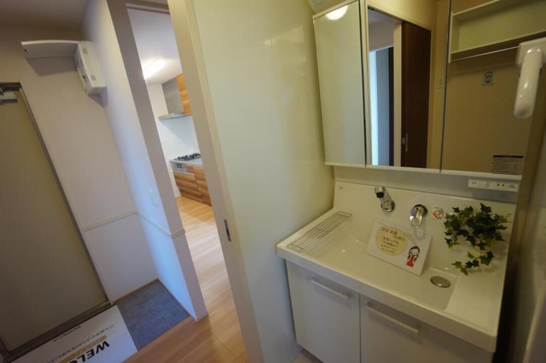 シャワー付洗面化粧台