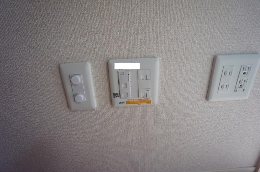 インターネット