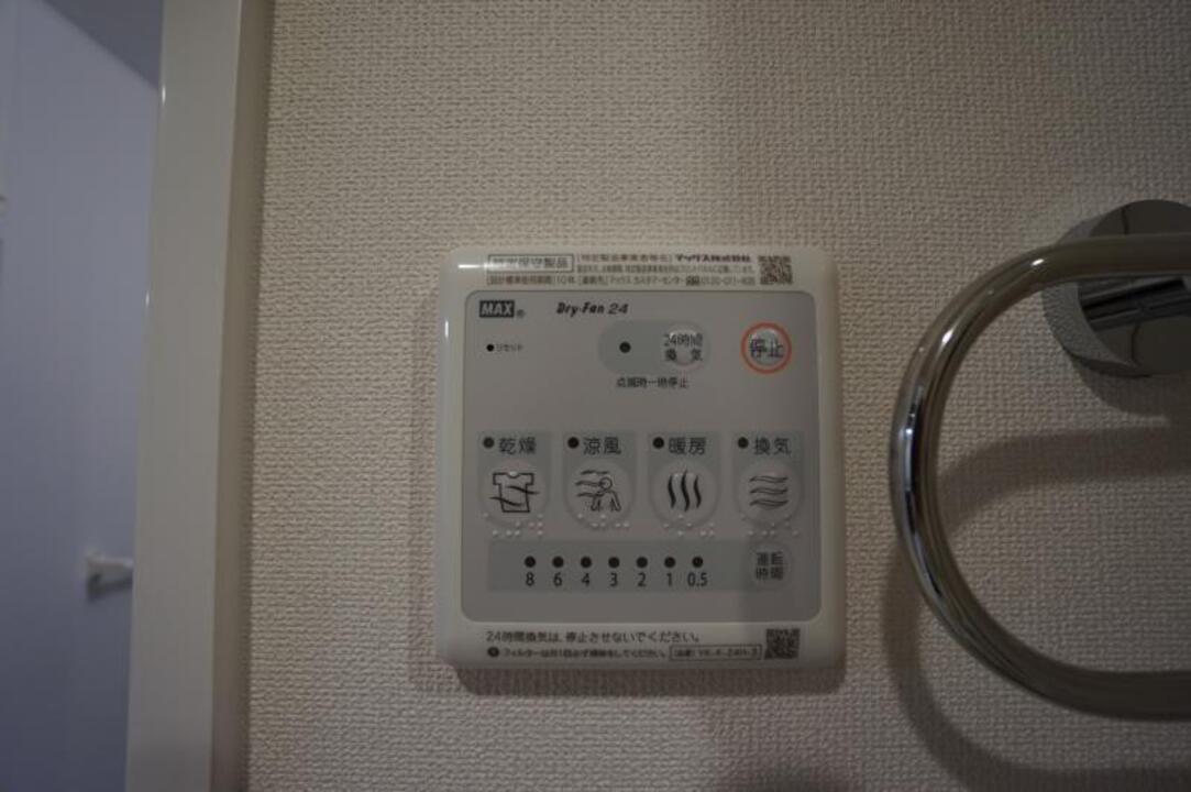 浴室乾燥機
