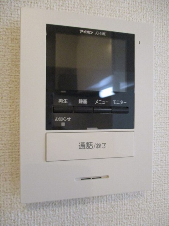 TVモニターホン