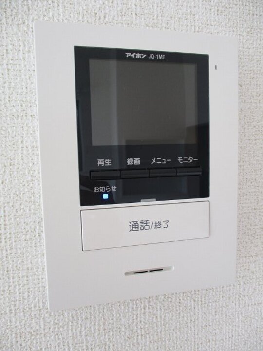 TVモニターホン