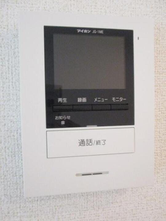TVモニターホン