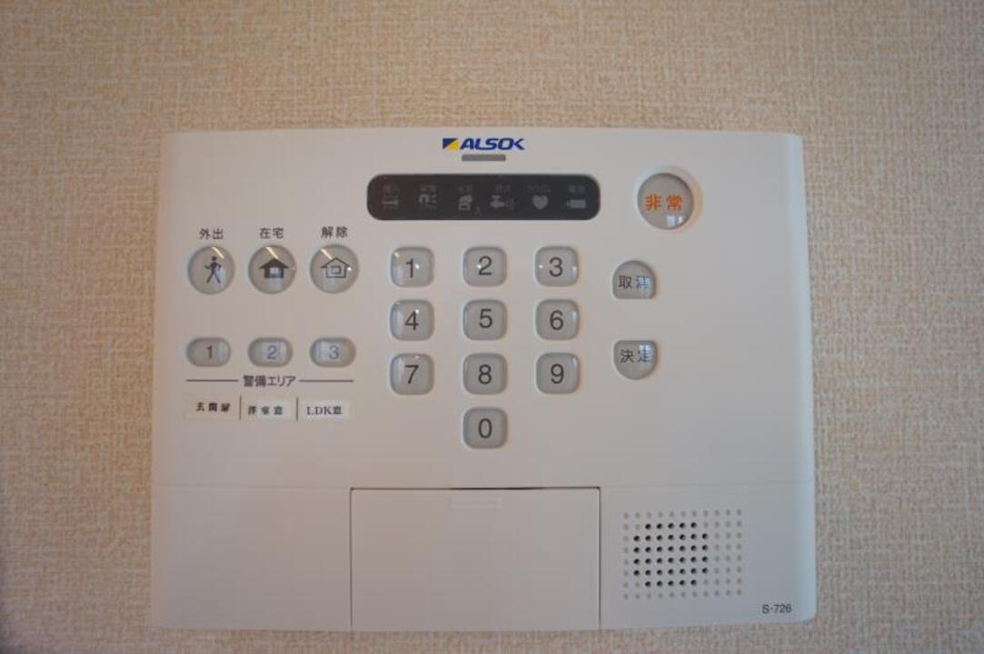 ホームセキュリティー