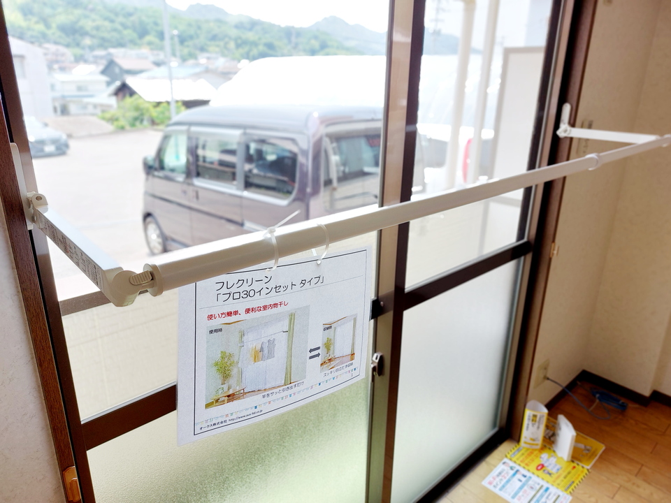 室内物干しユニット
