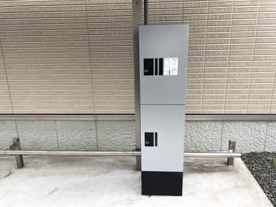 宅配ボックス
